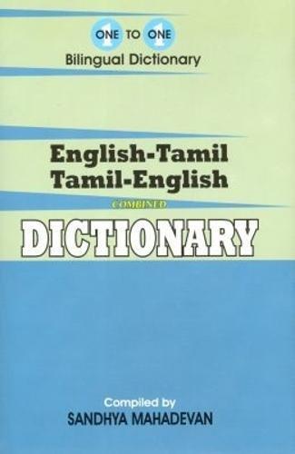 One to One Bilingual Dictionary: English-Greek | Greek-English