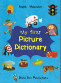 My First Picture Dictionary: English-Arabic