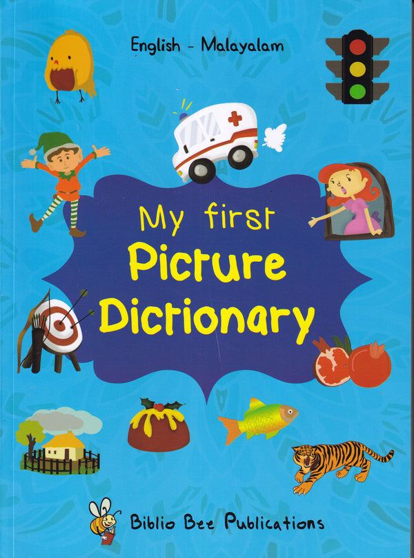 My First Picture Dictionary: English-Arabic