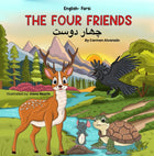 The Four Friends